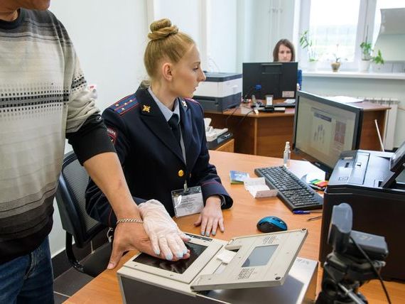 прописка в Псковской области